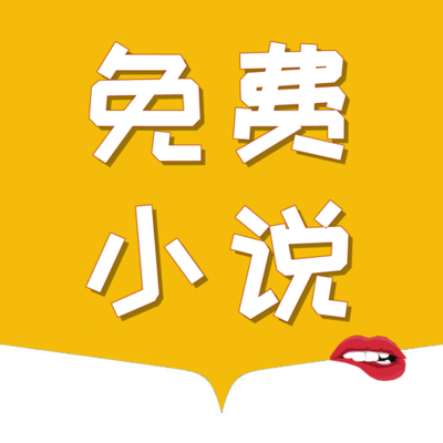 乐鱼全站app官方下载